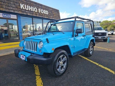 2017 Jeep Wrangler Sahara 4x4