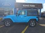 2017 Jeep Wrangler Sahara 4x4