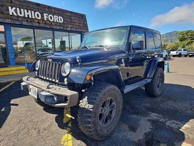 2016 Jeep Wrangler 4WD 2dr 75th Anniversary