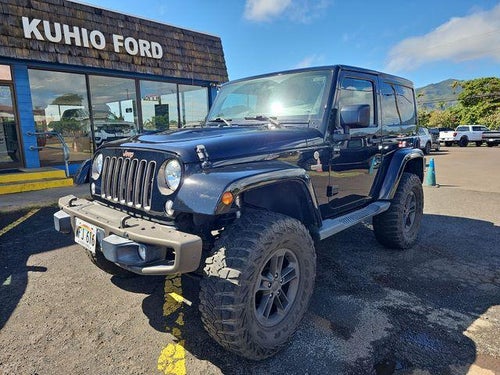2016 Jeep Wrangler 4WD 2dr 75th Anniversary
