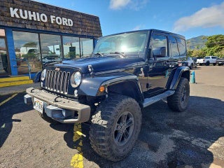 2016 Jeep Wrangler 4WD 2dr 75th Anniversary