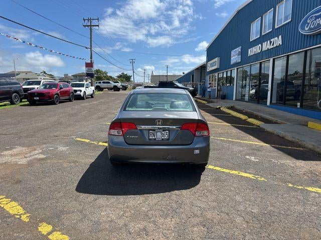 2011 Honda Civic Sedan EX Automatic