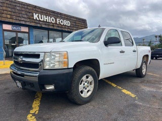 2009 Chevrolet Silverado 1500 Crew Cab Short Box 4-Wheel Drive LT