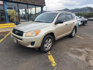 2012 Toyota RAV4 FWD 4dr I4 (Natl)